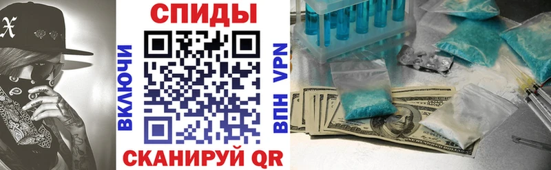 Купить закладки  Кызыл  АМФЕТАМИН 97% 