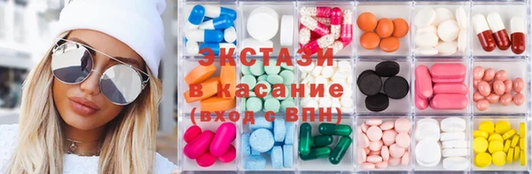 трава Вязники