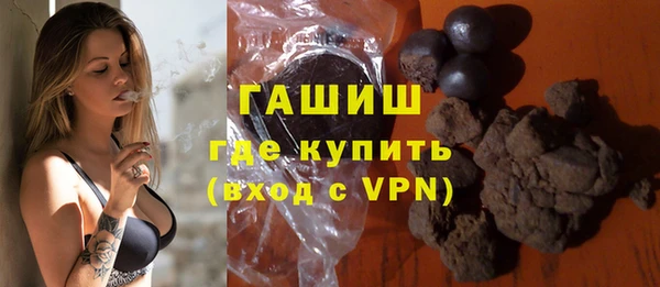 гидропоника Вязьма