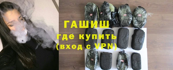 гидропоника Вязьма
