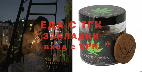 гидропоника Вязьма