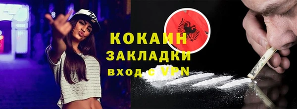 гидропоника Вязьма