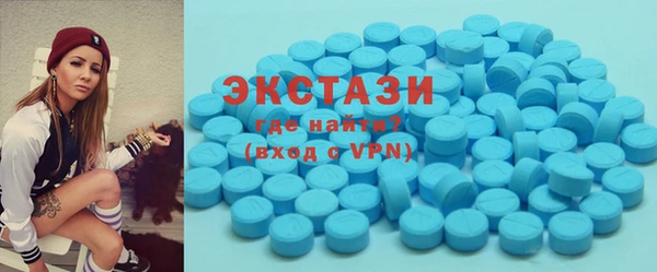 гидропоника Вязьма