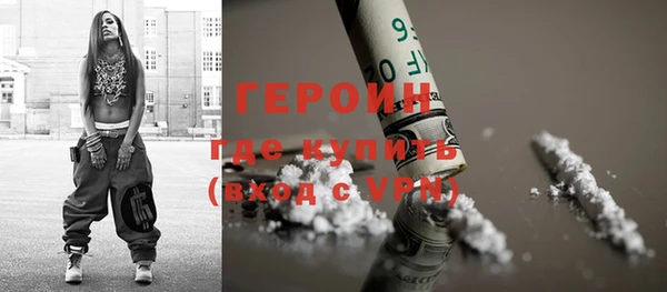 гидропоника Вязьма