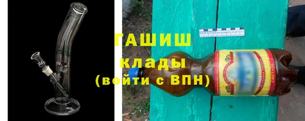 дурь Вяземский
