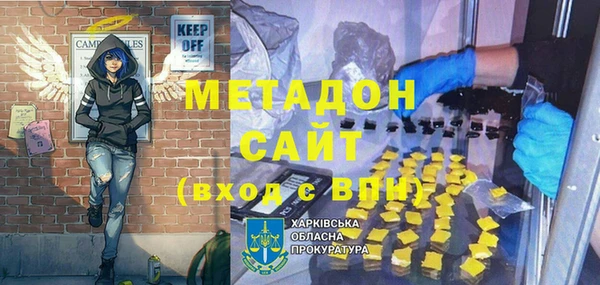 дурь Вяземский