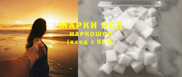 гидропоника Вязьма