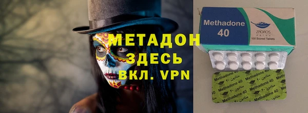 дурь Вяземский
