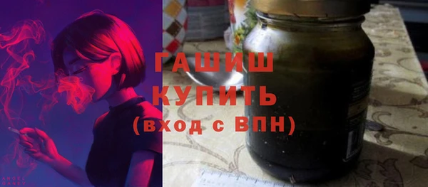 дурь Вяземский
