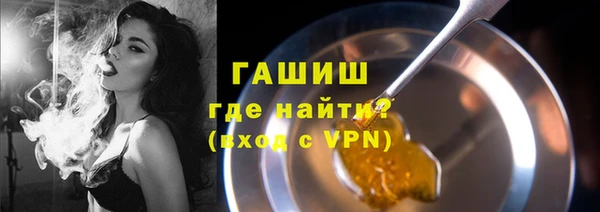гидропоника Вязьма