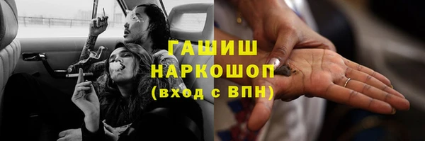 гидропоника Вязьма