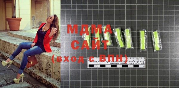 трава Вязники