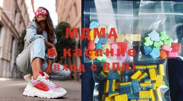 дурь Вяземский