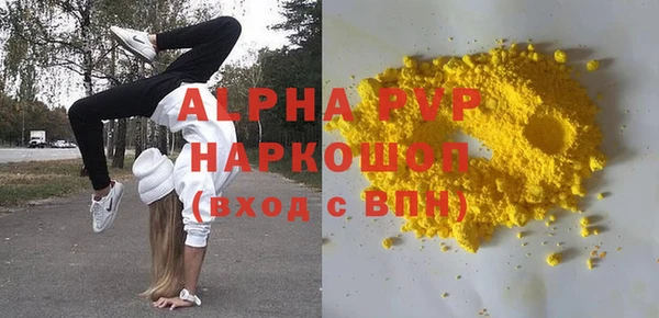 дурь Вяземский
