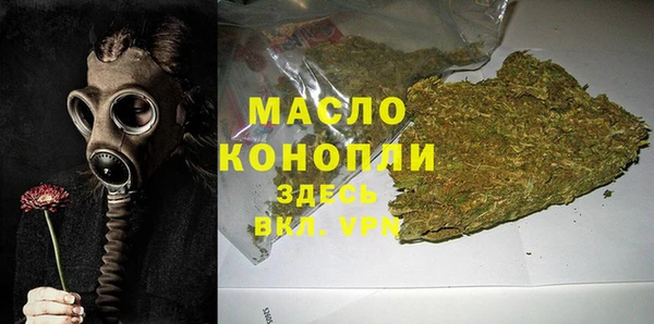 дурь Вяземский