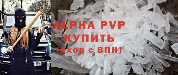 гидропоника Вязьма