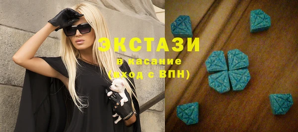 дурь Вяземский