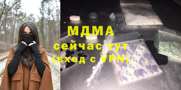 дурь Вяземский