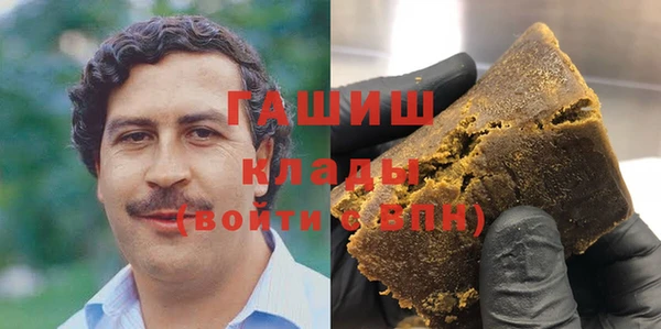 трава Вязники