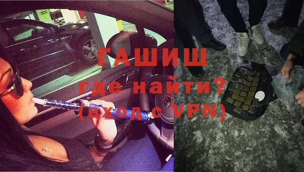 дурь Вяземский