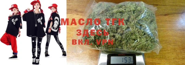 дурь Вяземский