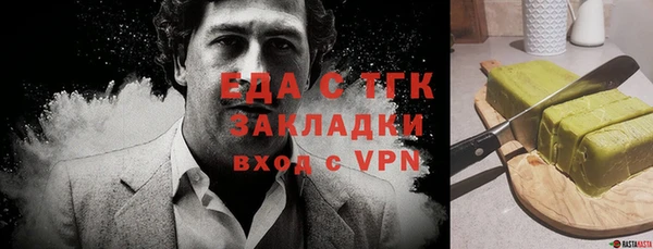 дурь Вяземский