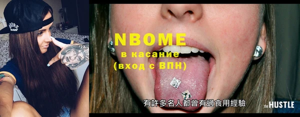 гидропоника Вязьма