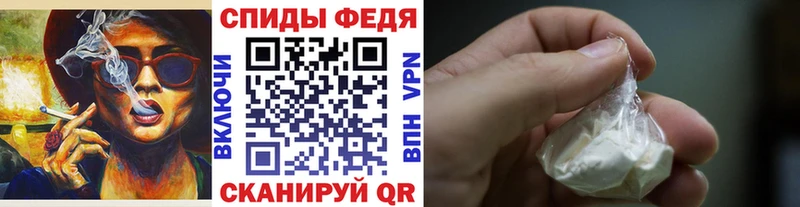 Купить где  Кызыл  Метамфетамин пудра 