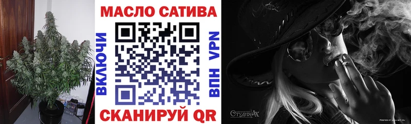 Купить где  Кызыл  Дистиллят ТГК жижа 