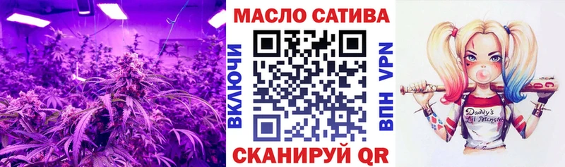 ТГК концентрат Кызыл